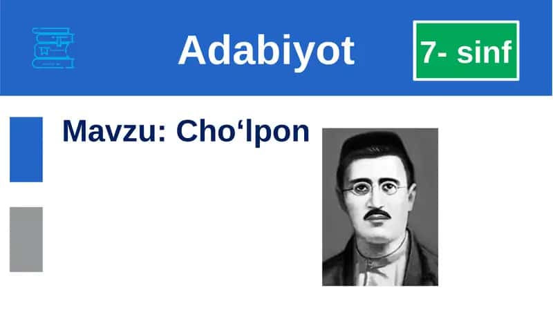 Cho‘lpon