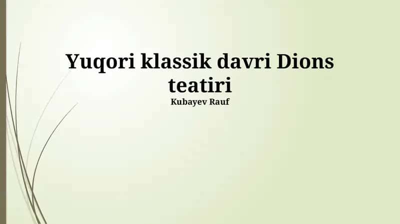 Yuqori klassik davri Dions teatiri