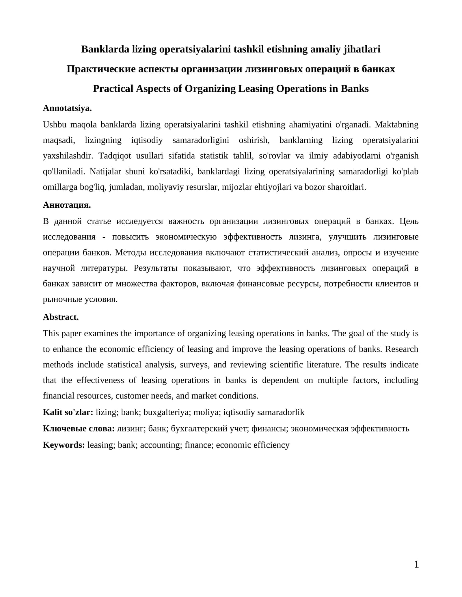 Banklarda lizing operatsiyalarini tashkil etishning amaliy jihatlari