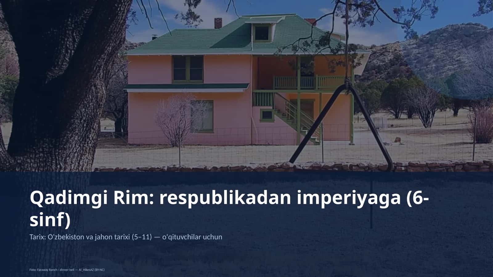 Qadimgi Rim: respublikadan imperiyaga (6-sinf)