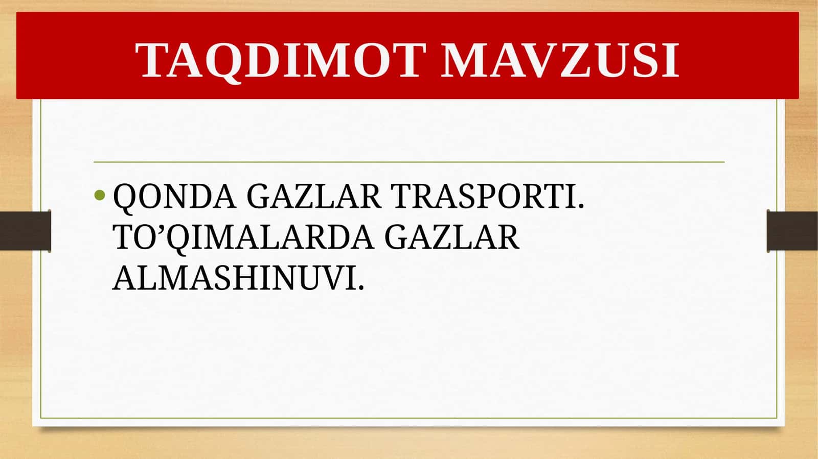 QONDA GAZLAR ALMASHINU
