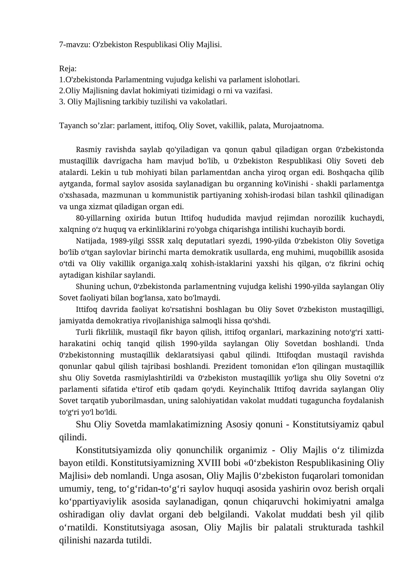 O'zbekiston Respublikasi Oliy Majlisi