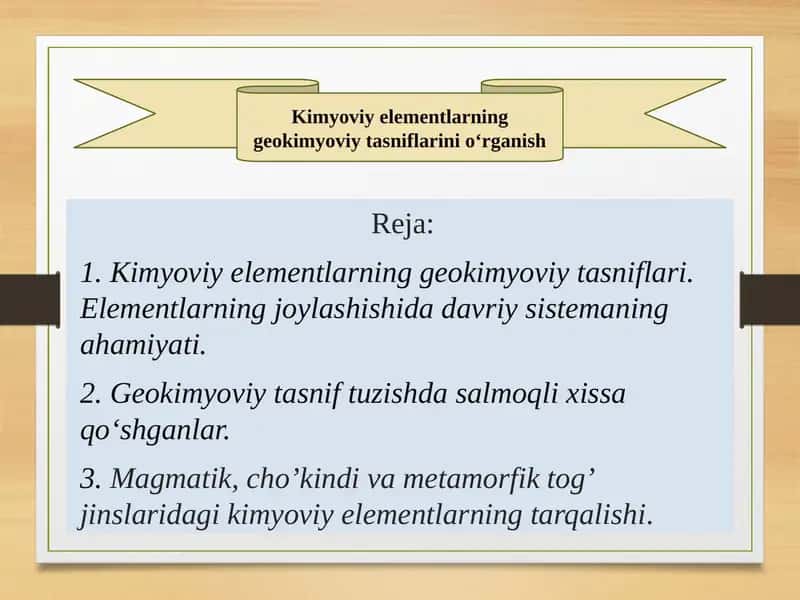 Kimyoviy elementlarning geokimyoviy tasniflari
