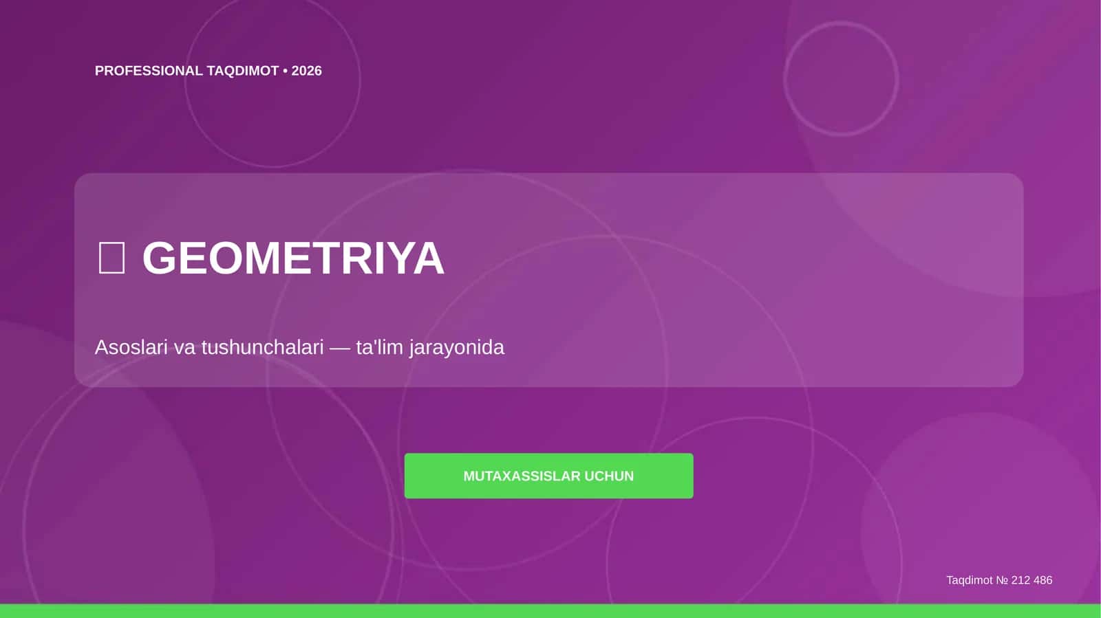 Geometriya: asoslari va tushunchalari (ta'lim jarayonida) [mutaxassislar uchun]