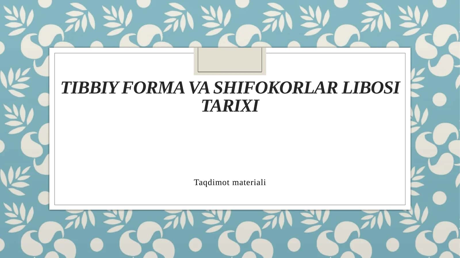 Tibbiy forma va shifokorlar libosi tarixi