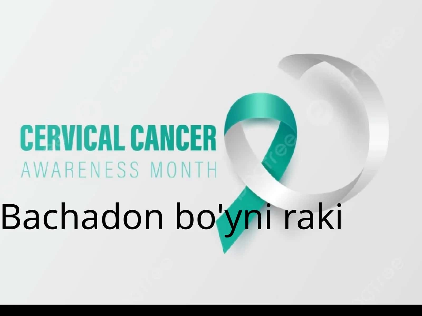 Bachadon bo'yni raki