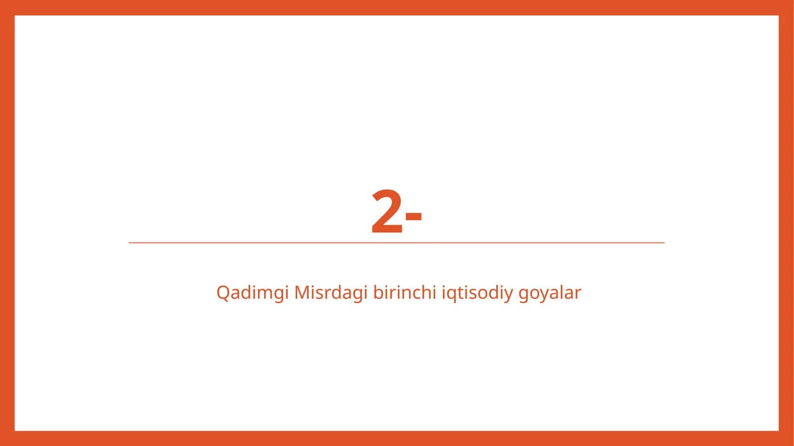 Qаdimgi Misrdаgi birinchi iqtisodiy goyаlаr