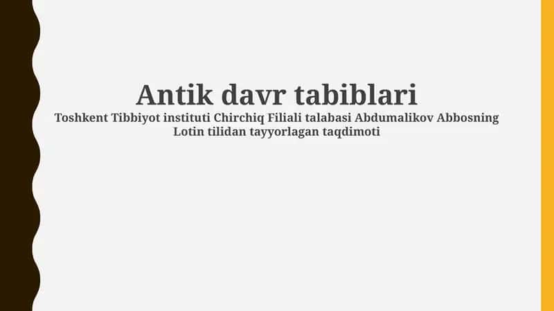 Antik davr tabiblari