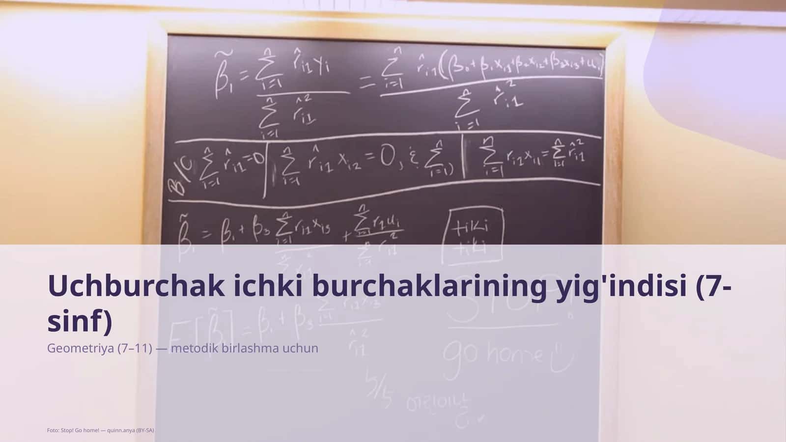 Uchburchak ichki burchaklarining yig'indisi (7-sinf)