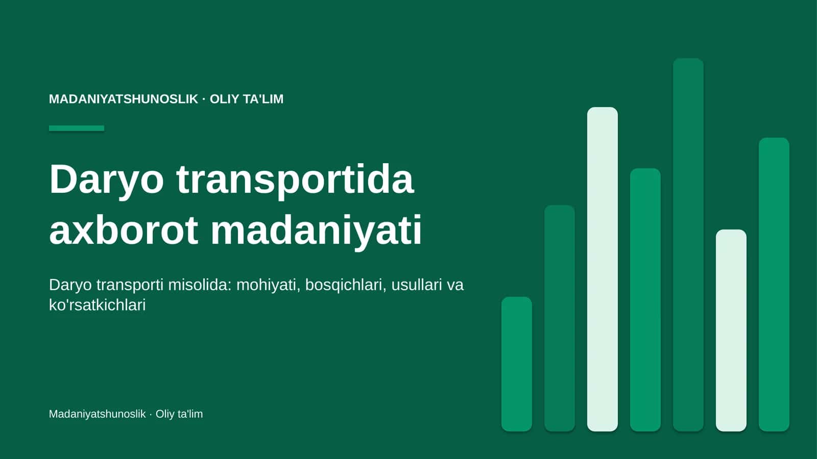 Daryo transportida axborot madaniyati