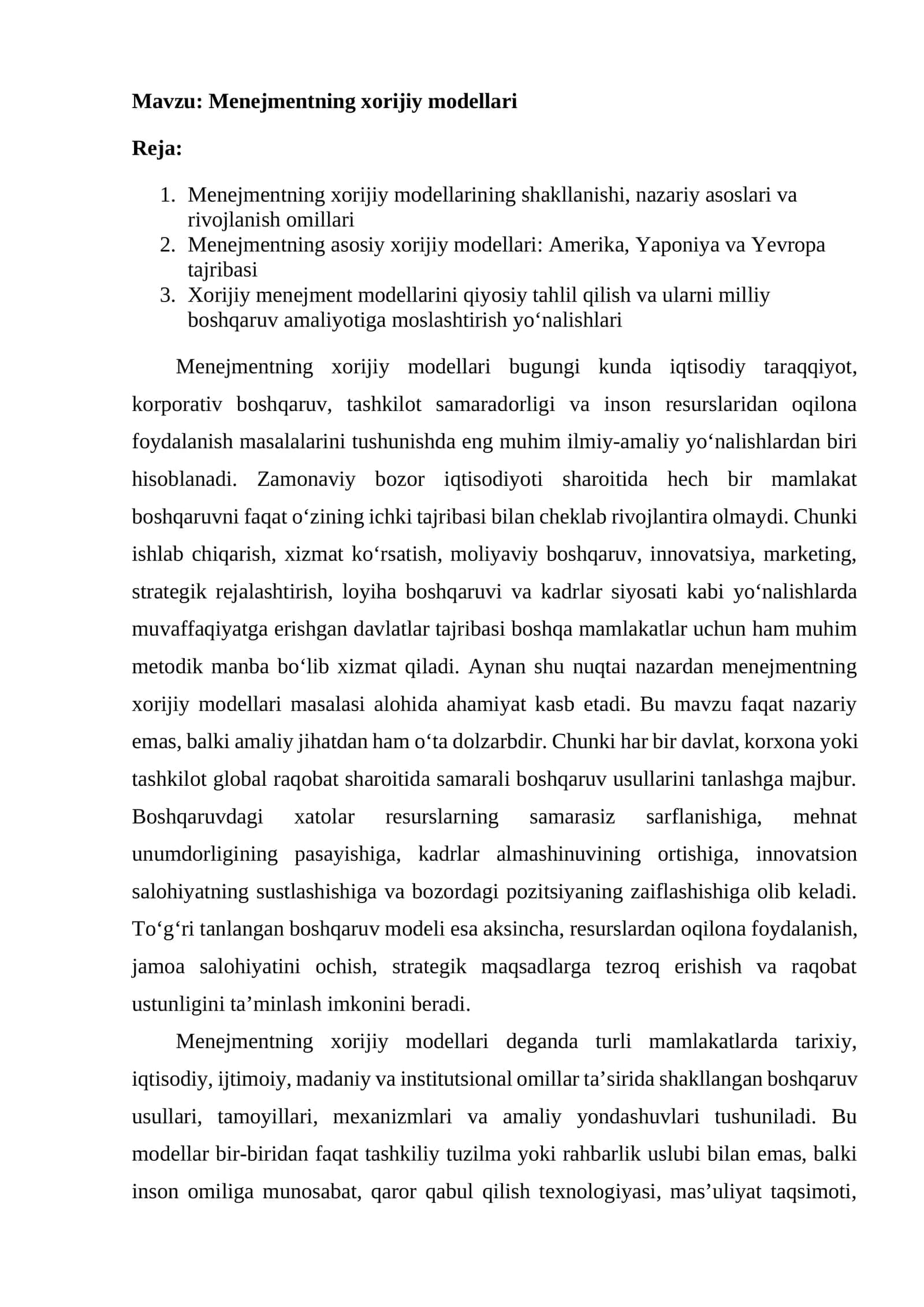 Menejmentning xorijiy modellari