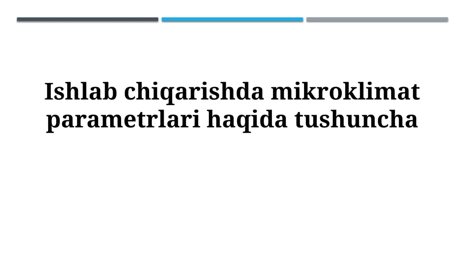 Yorug'lik va uning ta'siri