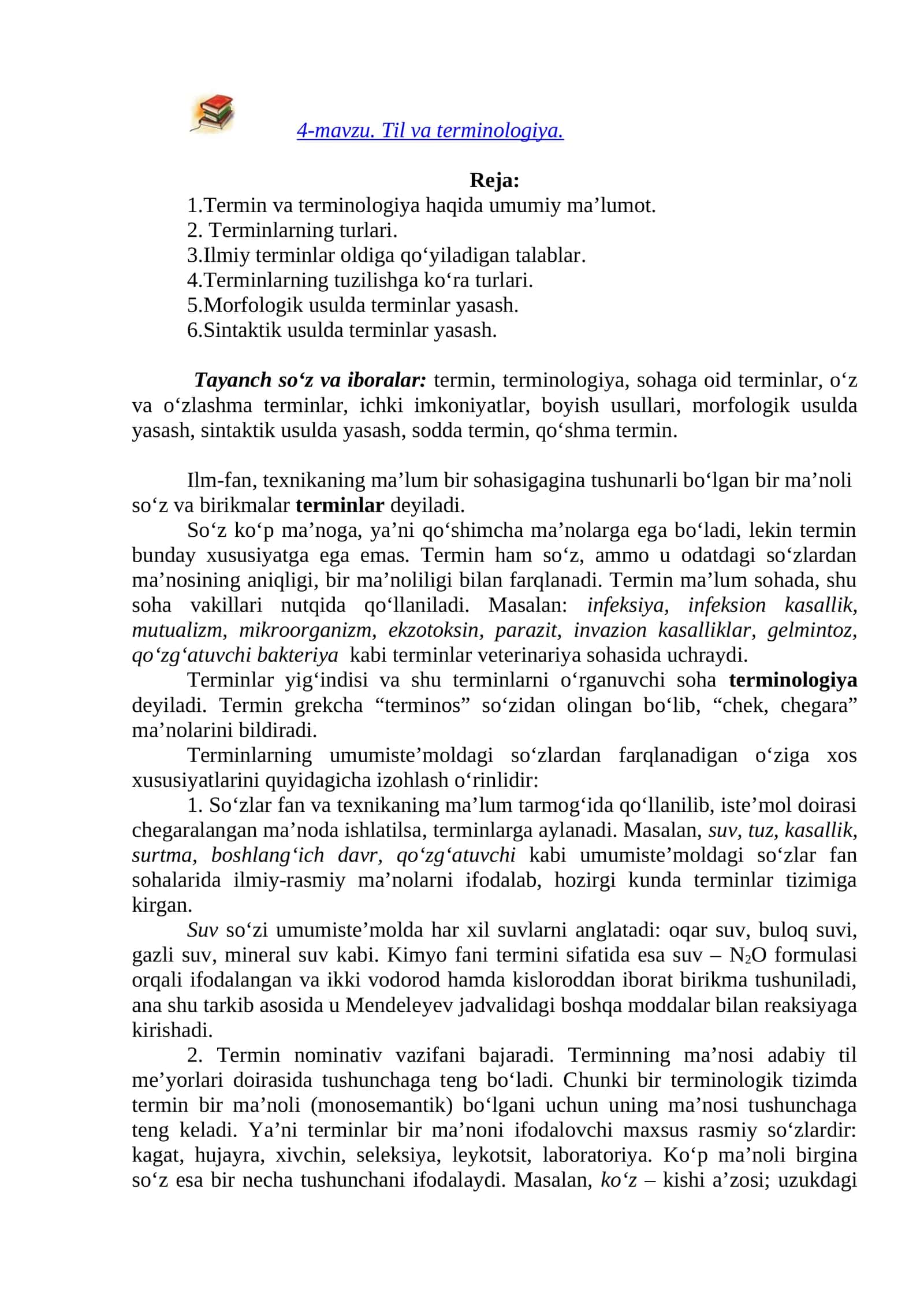 4-mavzu. Til va terminologiya