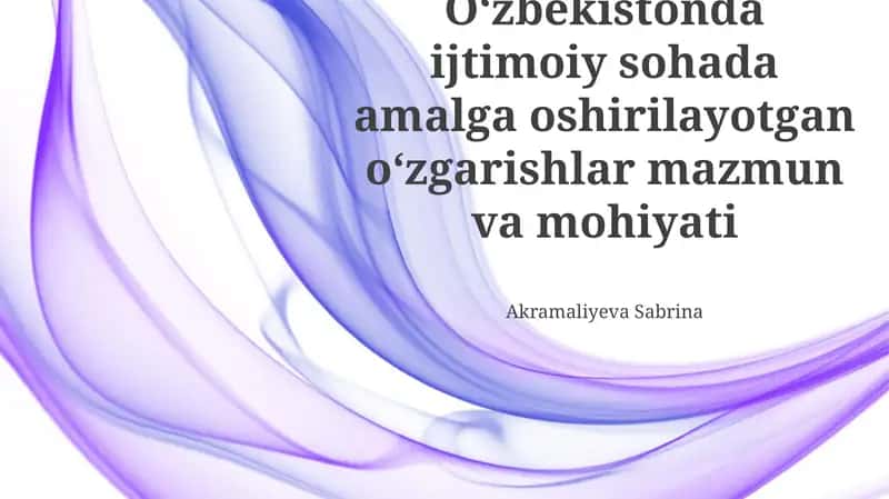 Shaharlashuv va Migratsiya