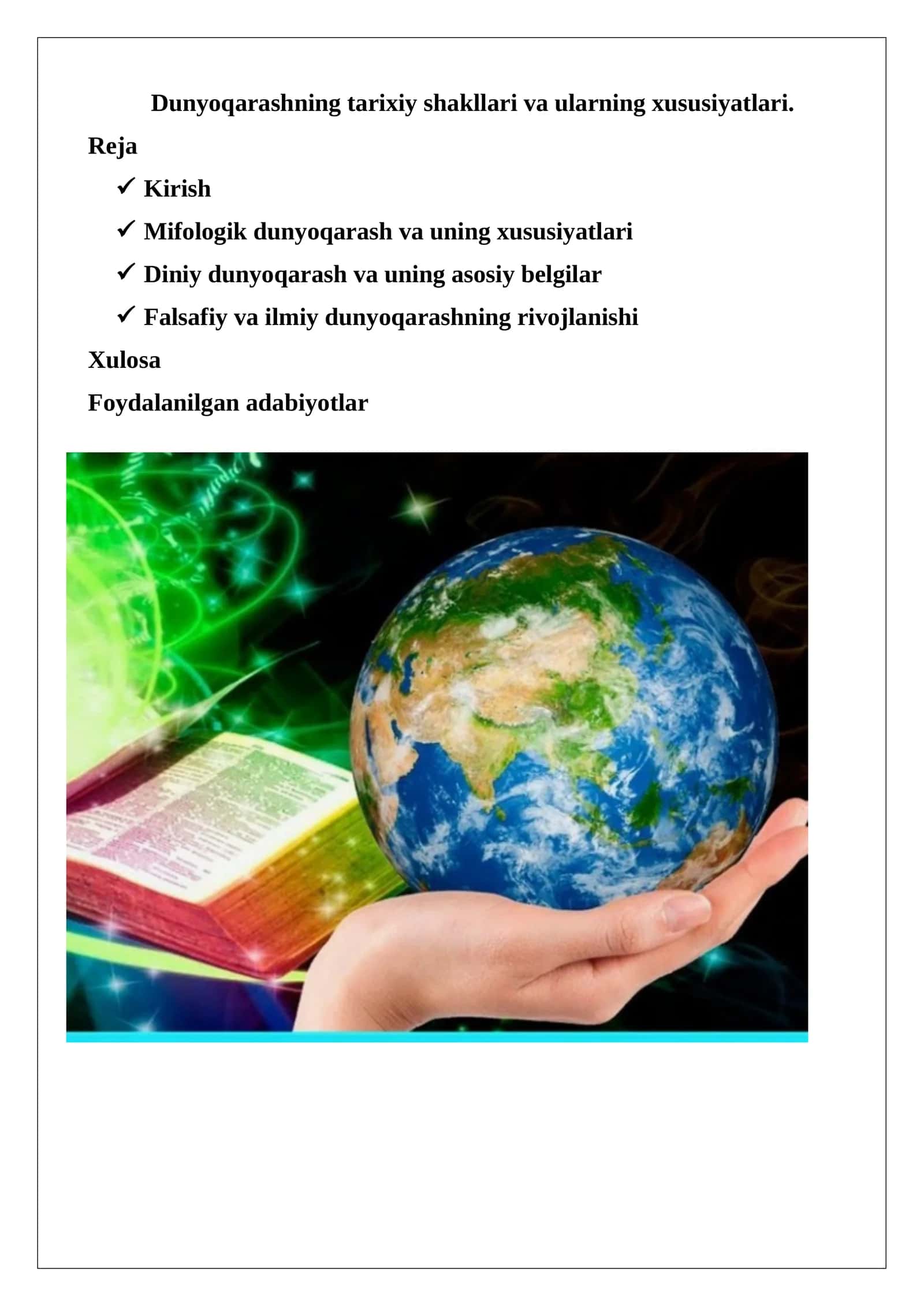 Dunyoqarashning tarixiy shakllari va ularning xususiyatlari