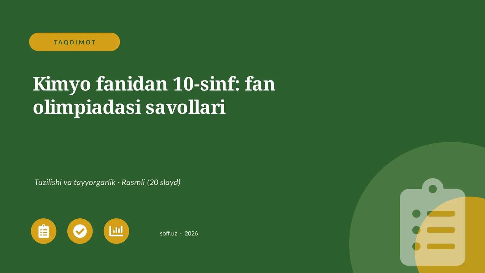 Kimyo fanidan 10-sinf: fan olimpiadasi savollari