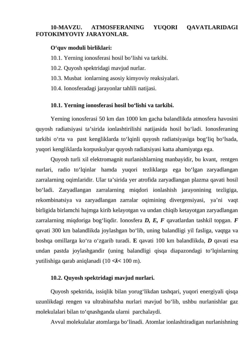 10-mavzu. Atmosferaning yuqori qavatlaridagi fotokimyoviy jarayonlar