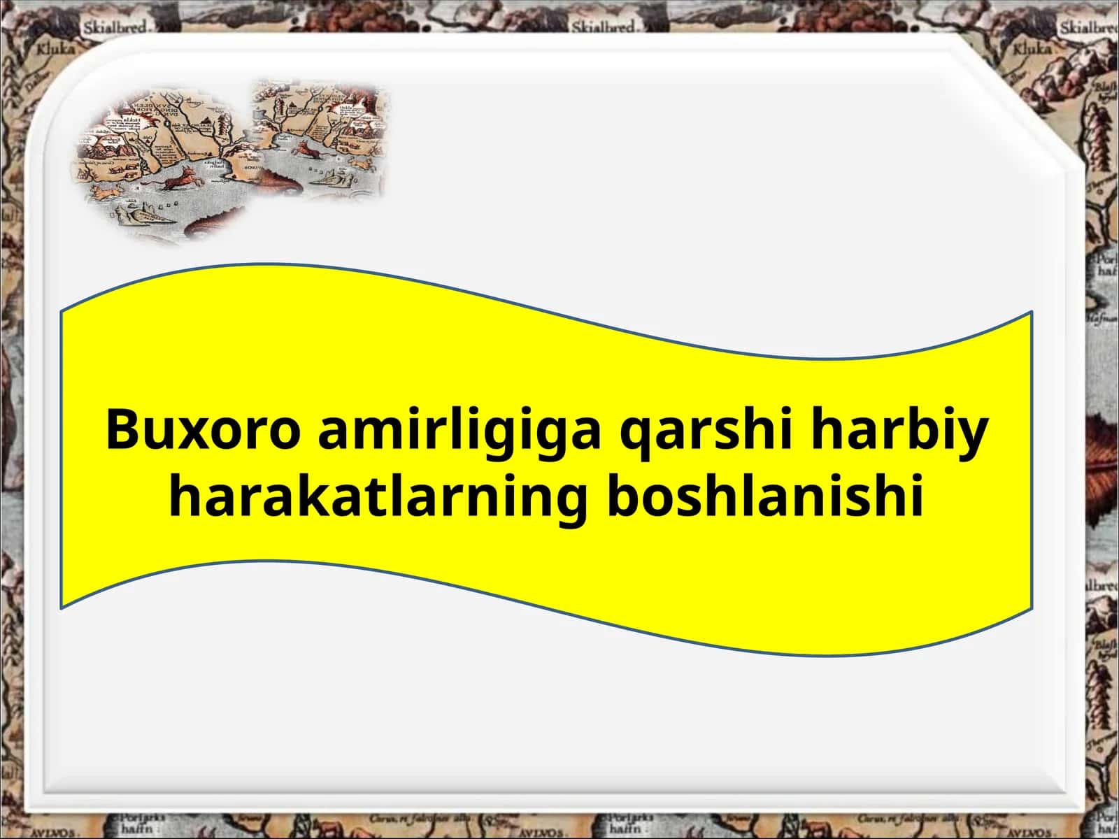 Buxoro  amirligiga  qarshi  harbiy  harakatlarning  boshlanishi