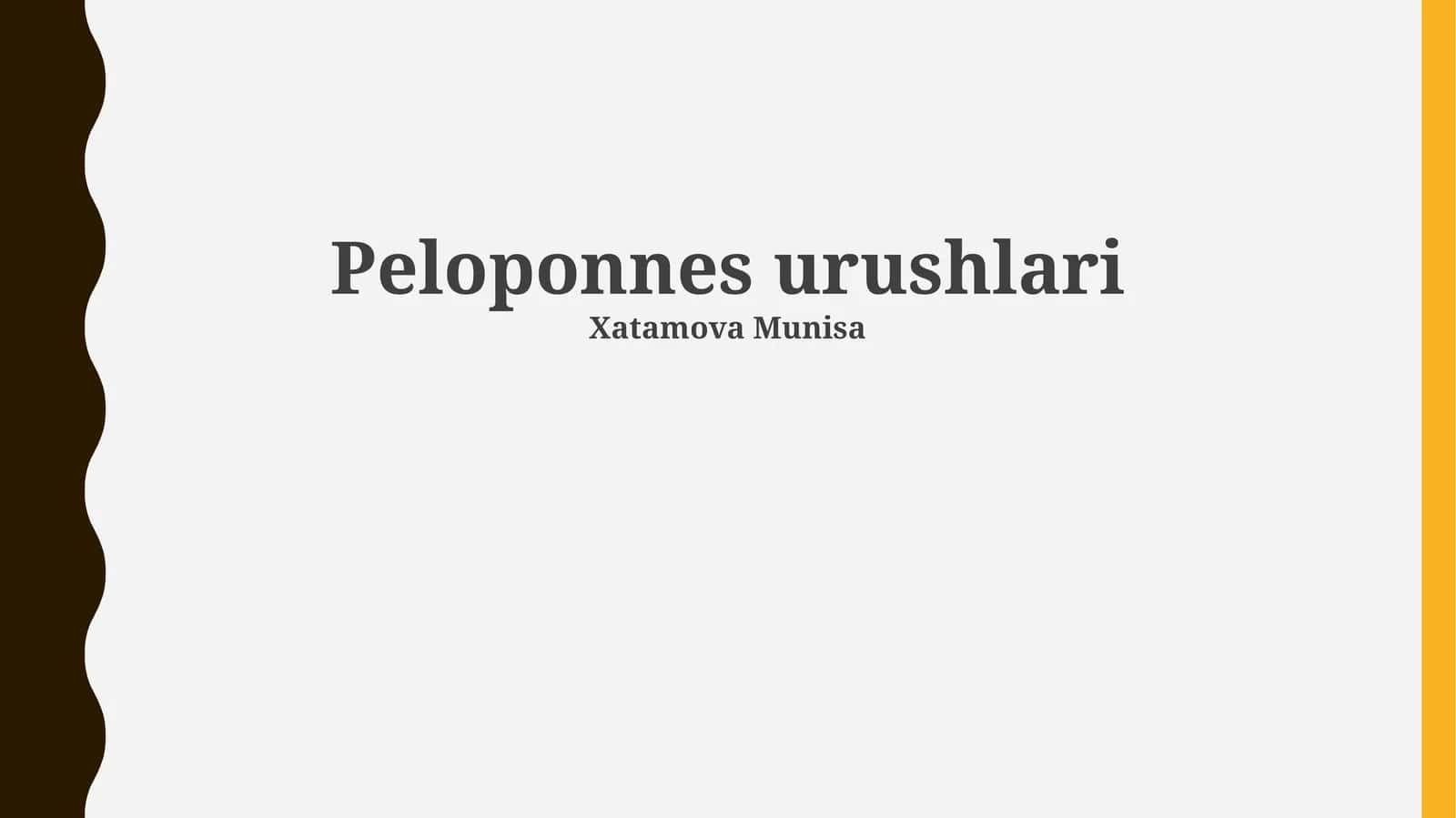 Peloponnes urushlari