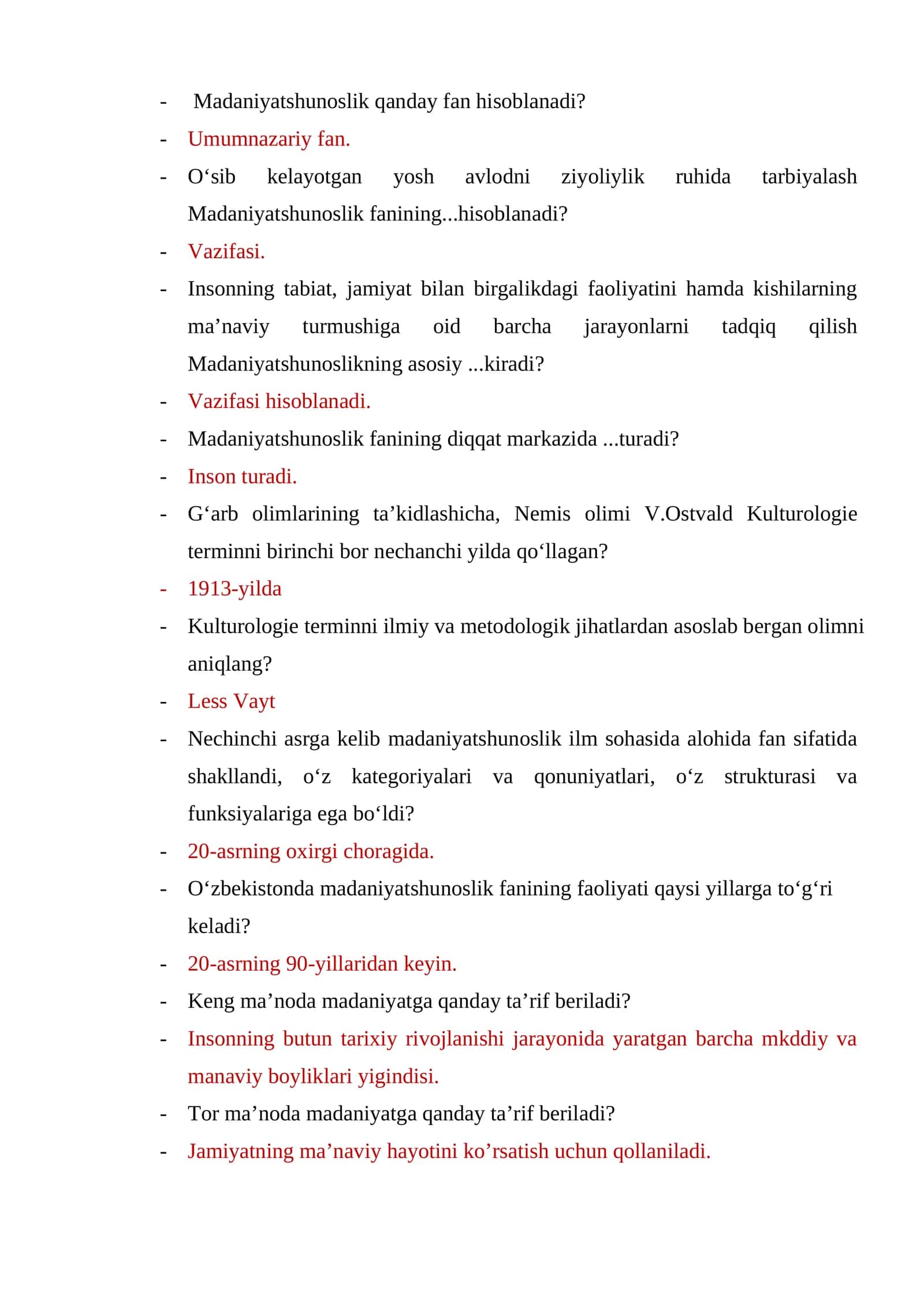 Madaniyatshunoslik fanining rivojlanishi