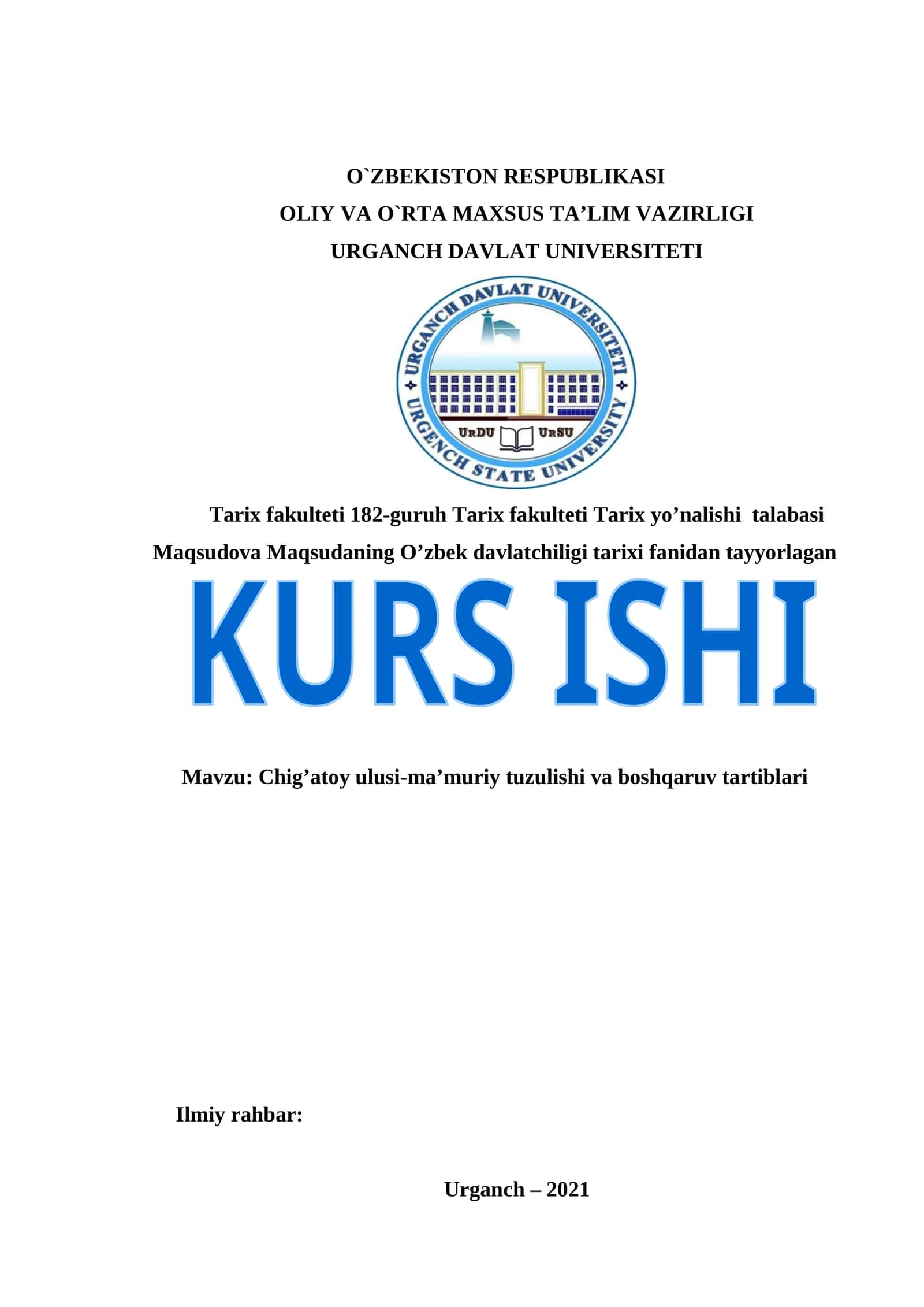 Chig’atoy ulusi-ma’muriy tuzulishi va boshqaruv tartiblari