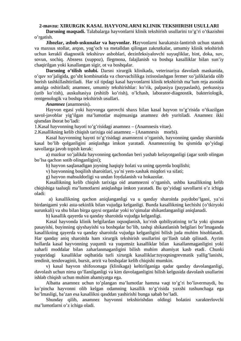 Xirurgik kasal hayvonlarni klinik tekshirish usullari