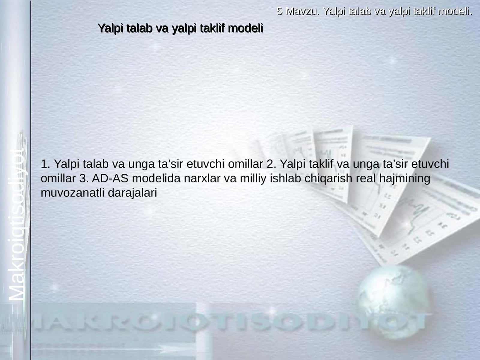 Yalpi talab va yalpi taklif modeli