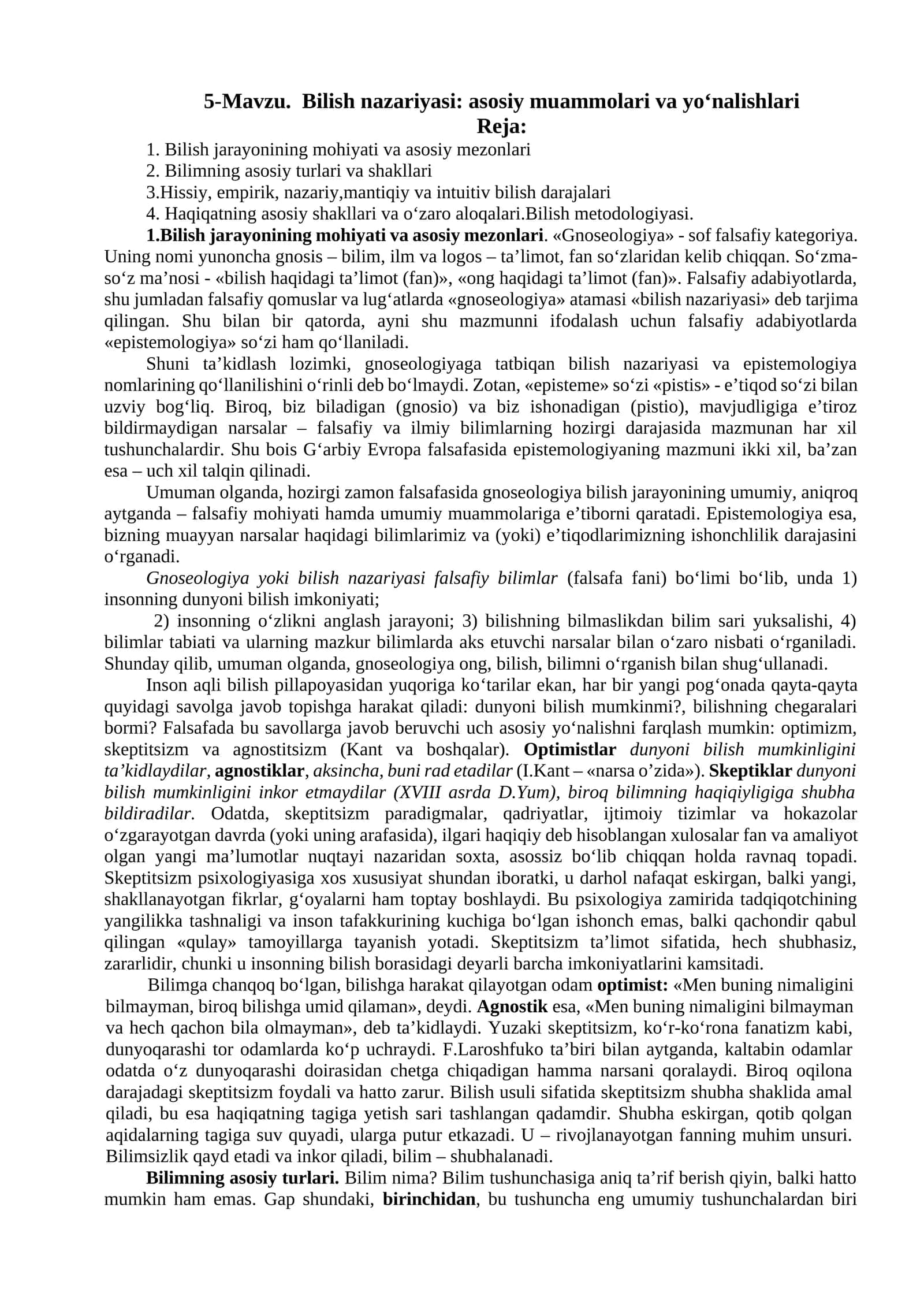 5-Mavzu. Bilish nazariyasi: asosiy muammolari va yo‘nalishlari