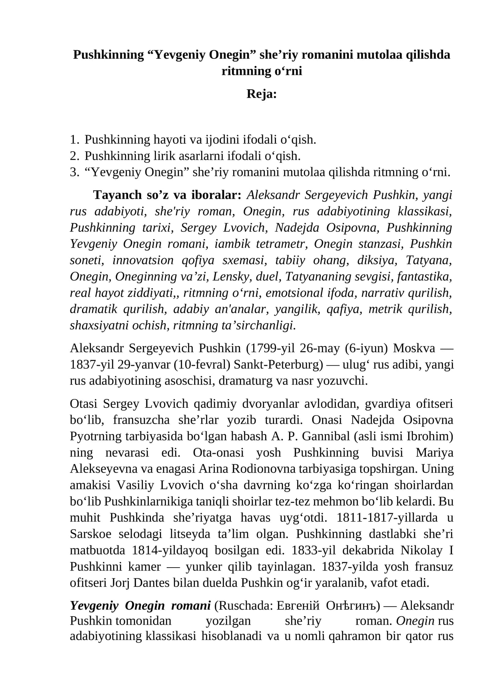 Pushkinning “Yevgeniy Onegin” she’riy romanini mutolaa qilishda ritmning o‘rni