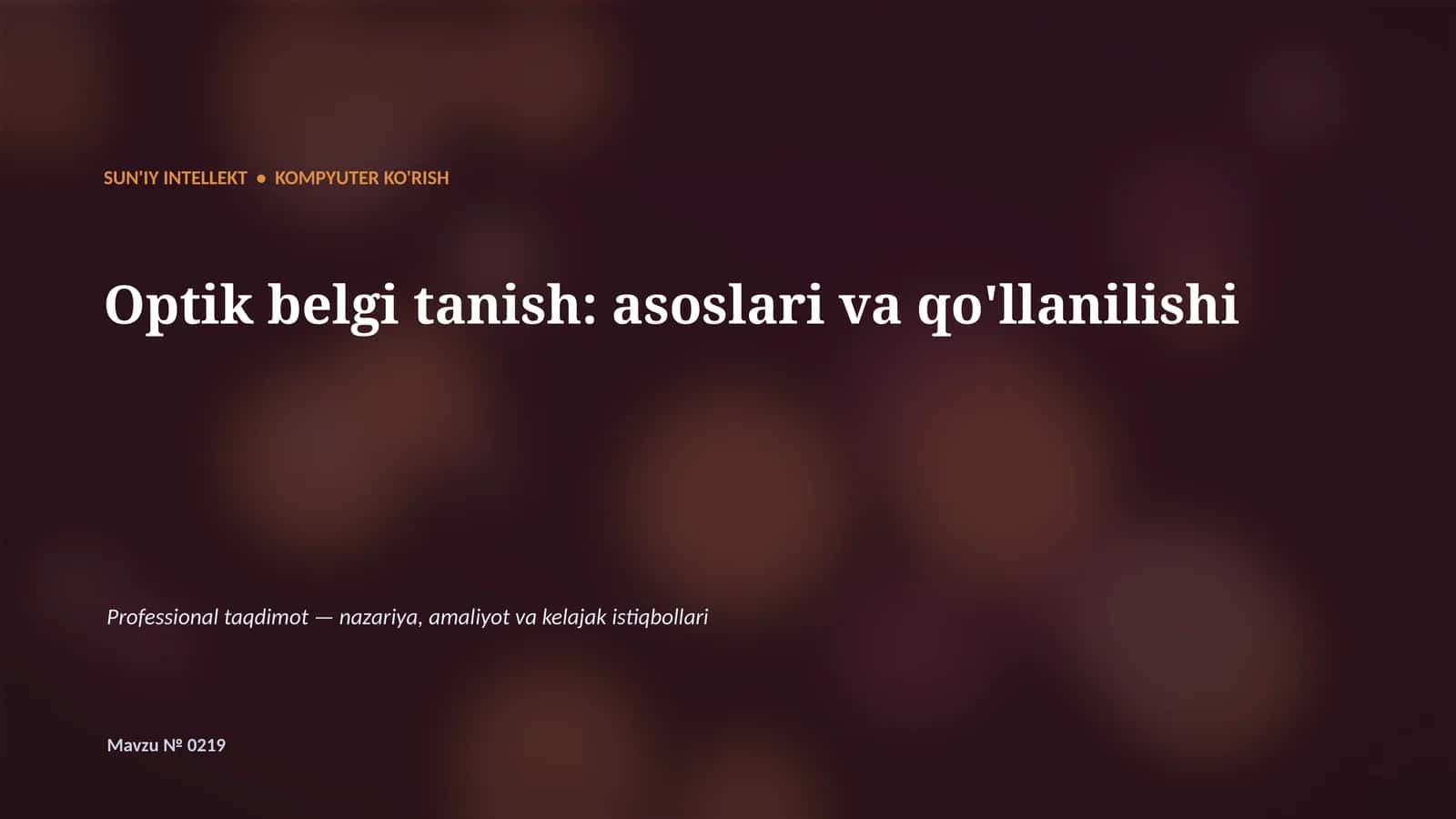 Optik belgi tanish: asoslari va qo'llanilishi