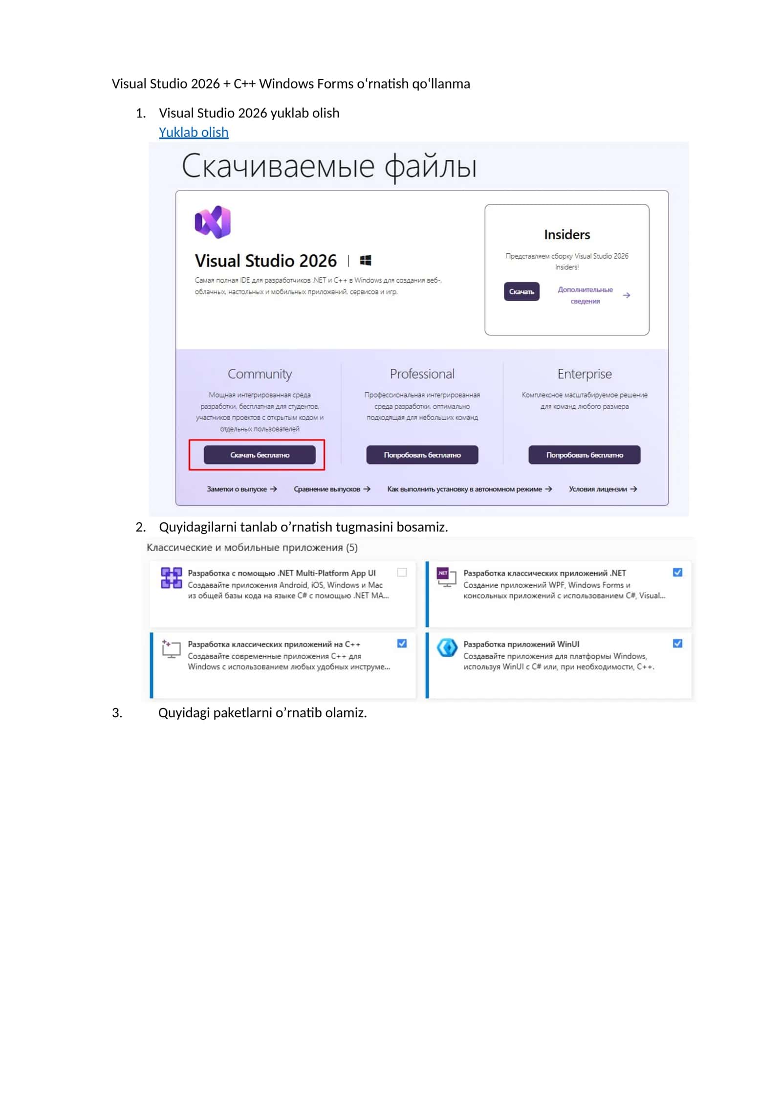 Visual Studio 2026 NI O'RNATISH