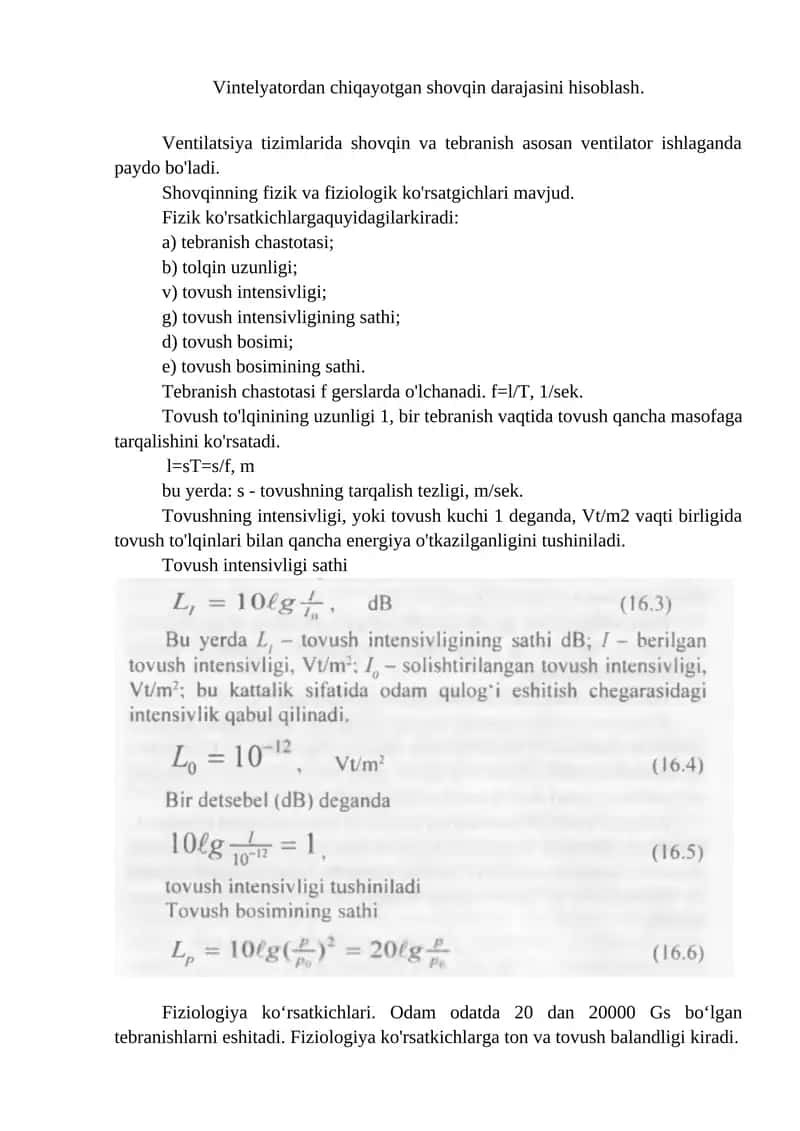 Shovqin Fizikasi