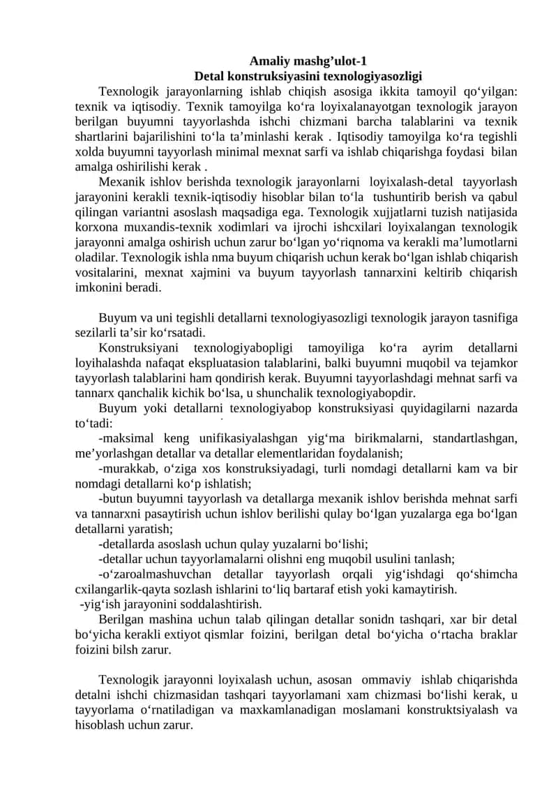 Detal konstruksiyasini texnologiyasozligi