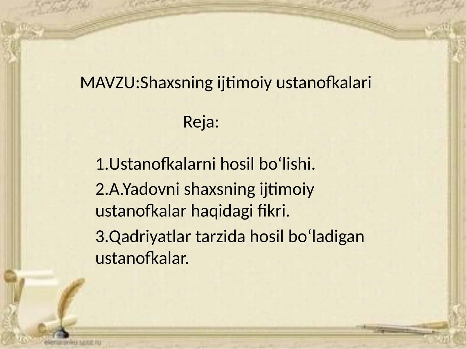 Shaxsning ijtimoiy ustanoq kalari