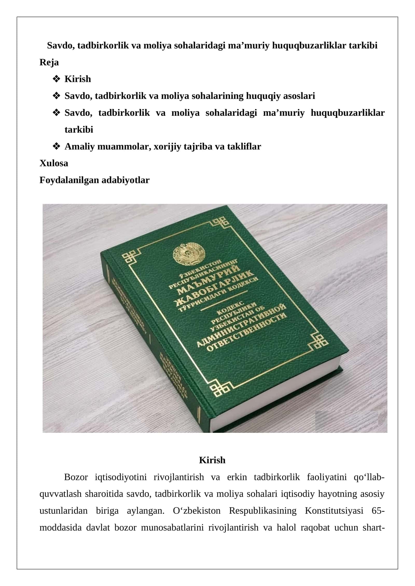 Savdo, tadbirkorlik va moliya sohalaridagi ma’muriy huquqbuzarliklar tarkibi