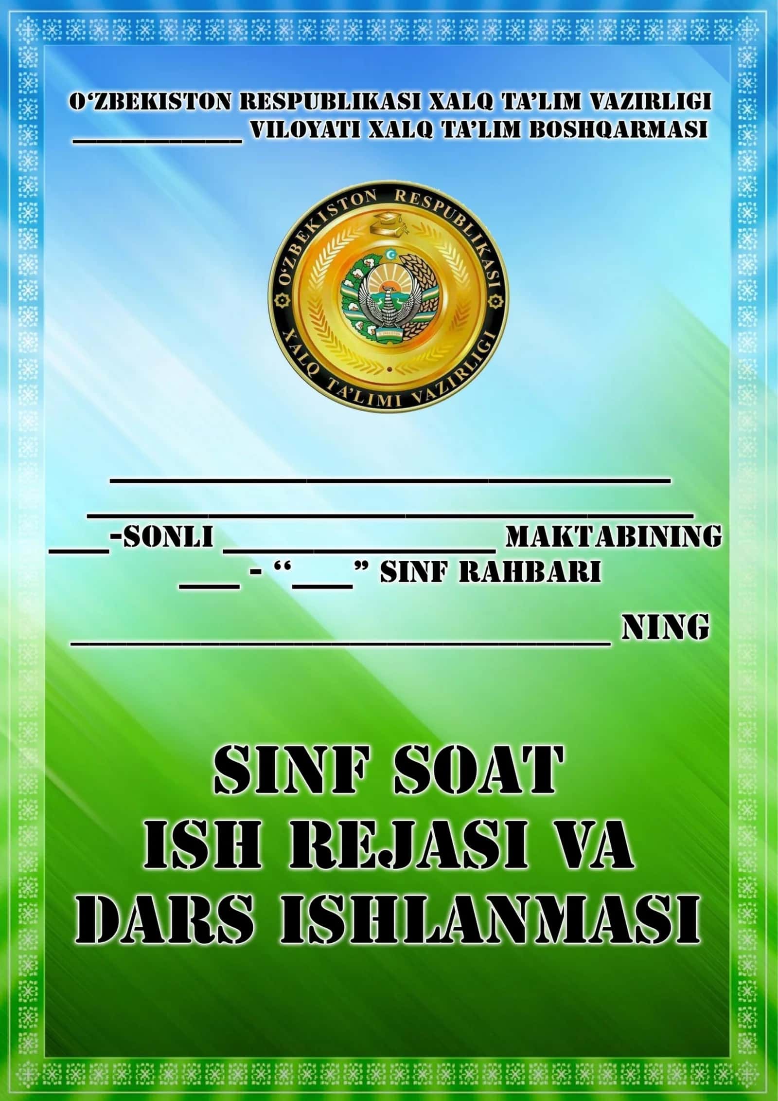 Sinf soati_5-sinf