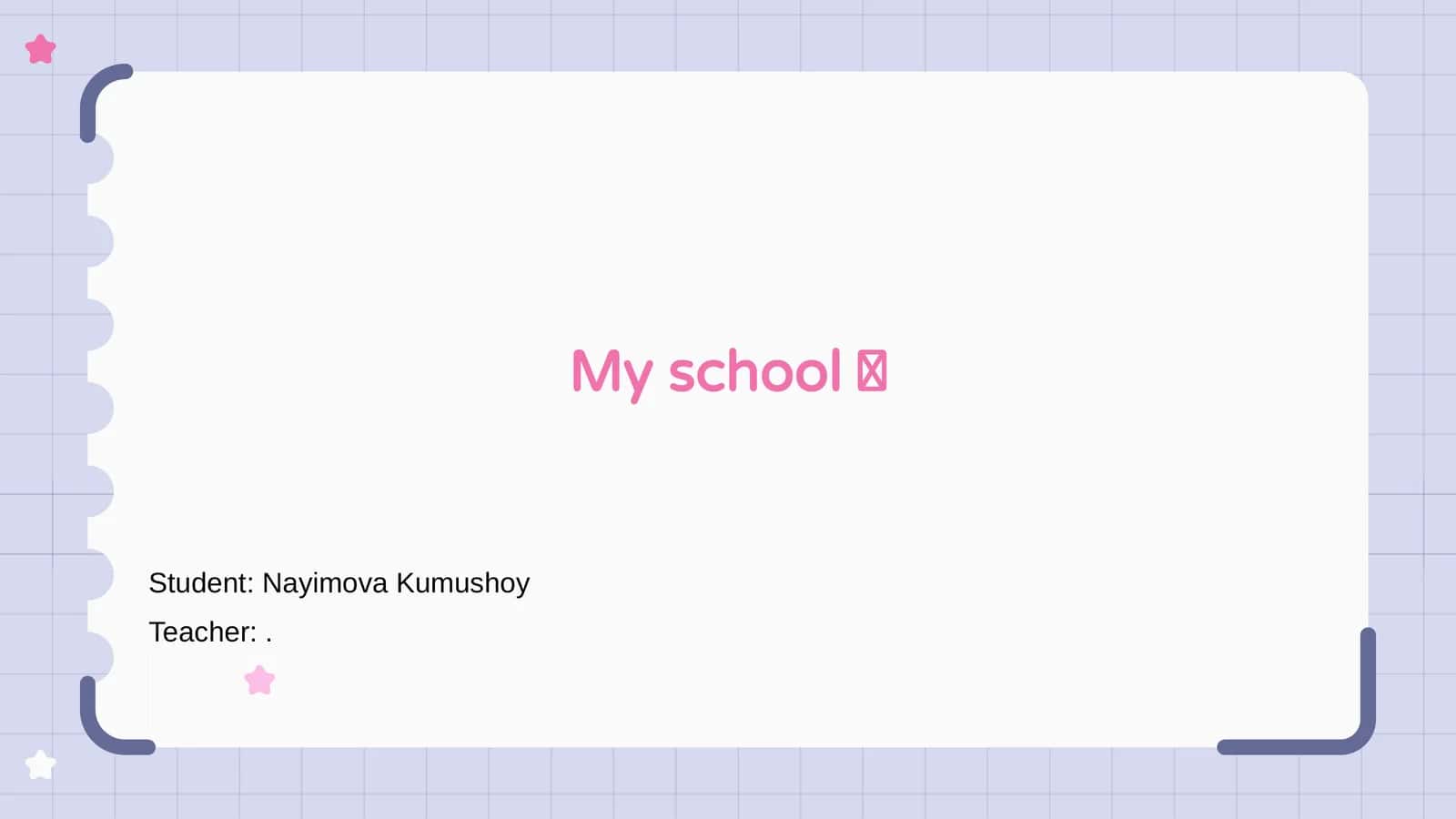 My School 🏫