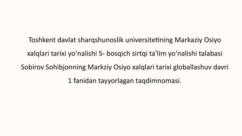Markaziy Osiyoxalqlar itarixi