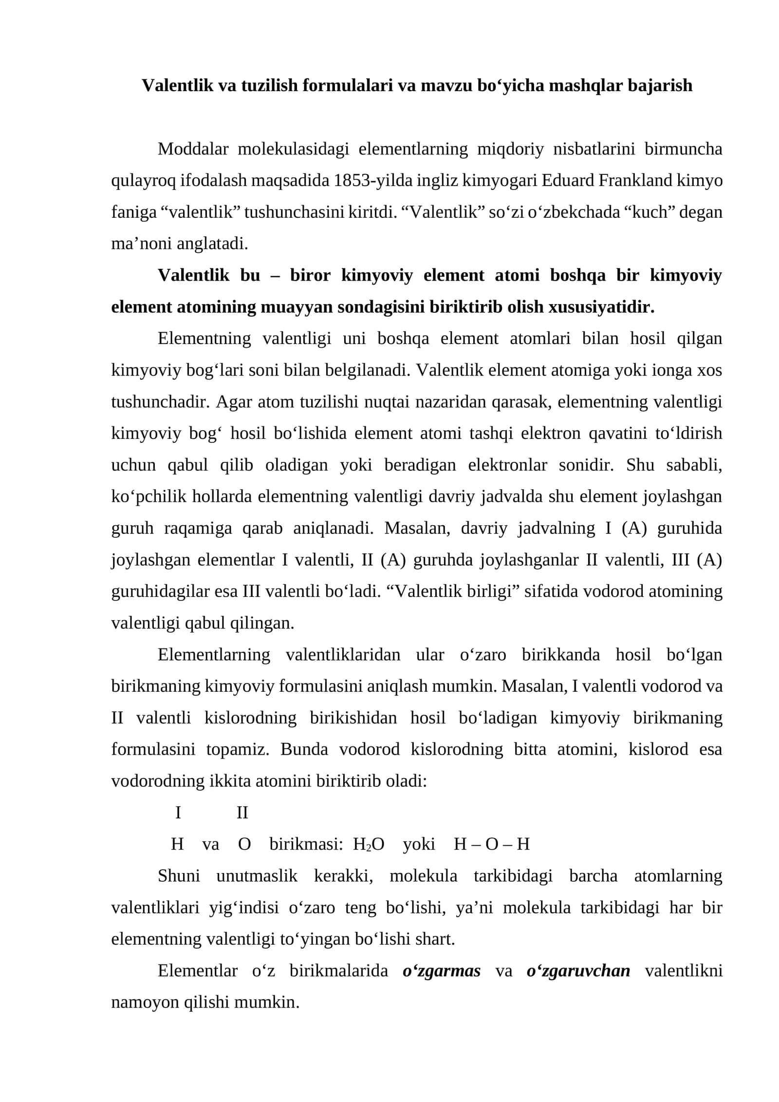 Valentlik va tuzilish formulalari va mavzu boʻyicha mashqlar bajarish
