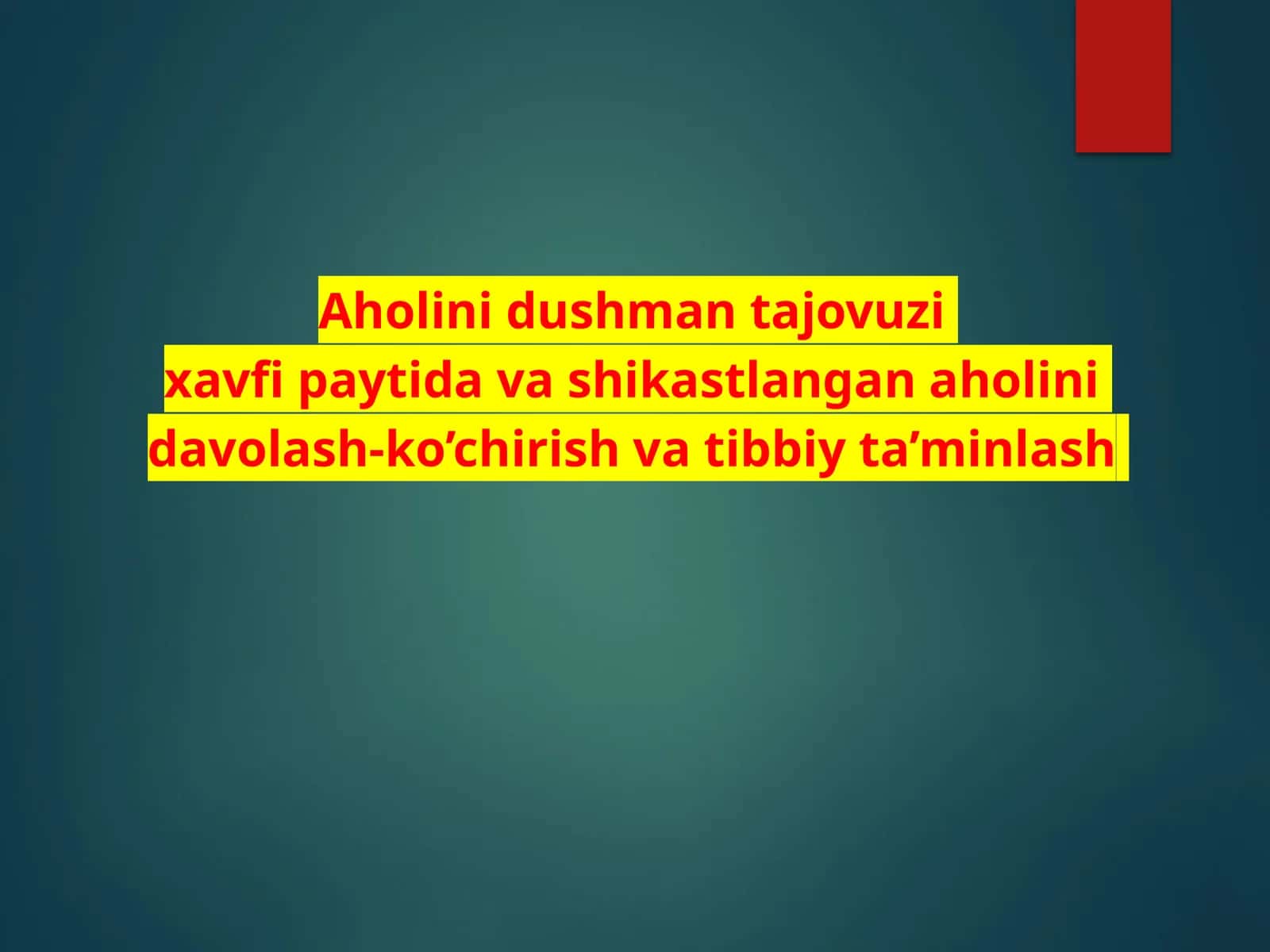 Tibbiyot punkt tumаn pоliklinikаsi yoki хаlq хo’jаligi inshоаtining tibbiy sаnitаriya qismi