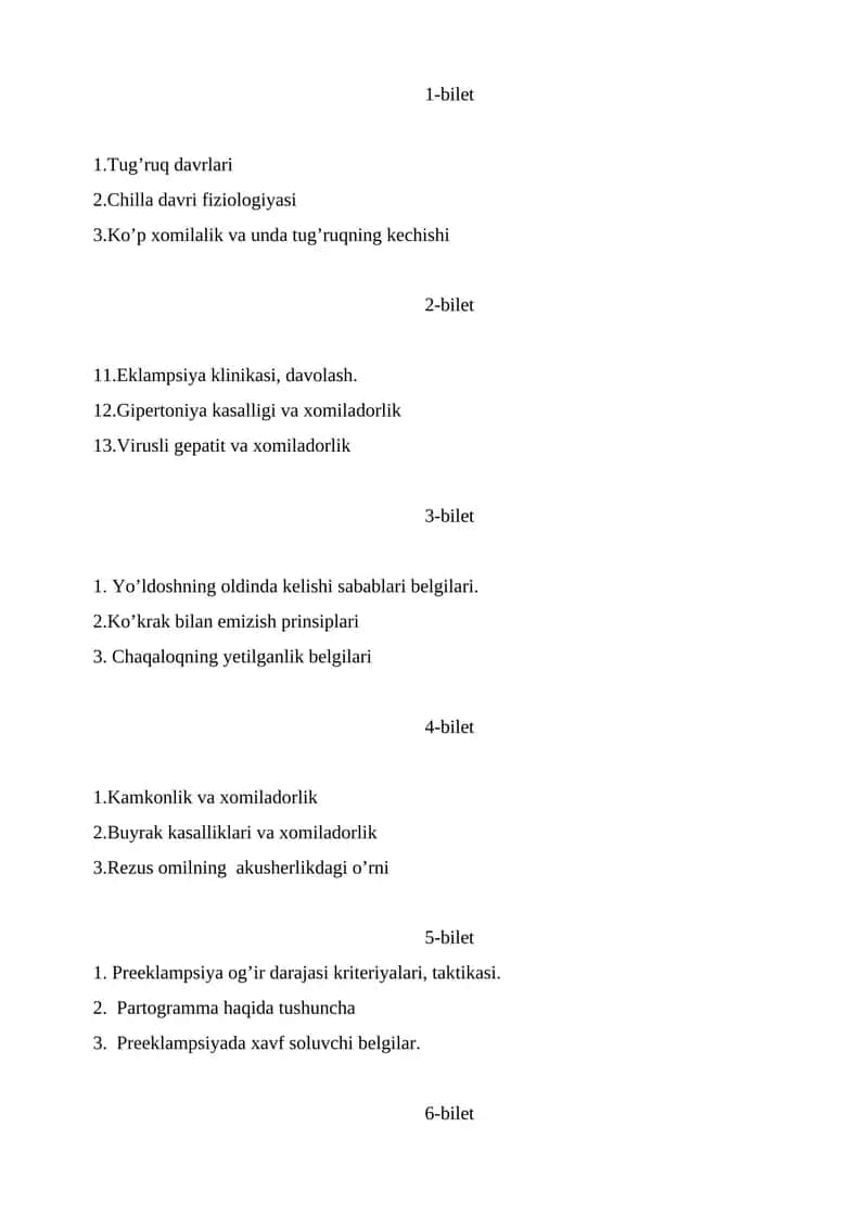 Chilla davri fiziologiyasi