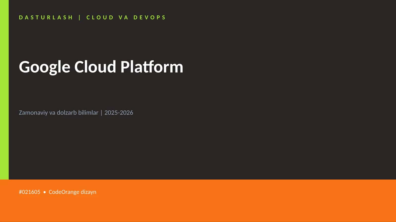 Google Cloud Platform
