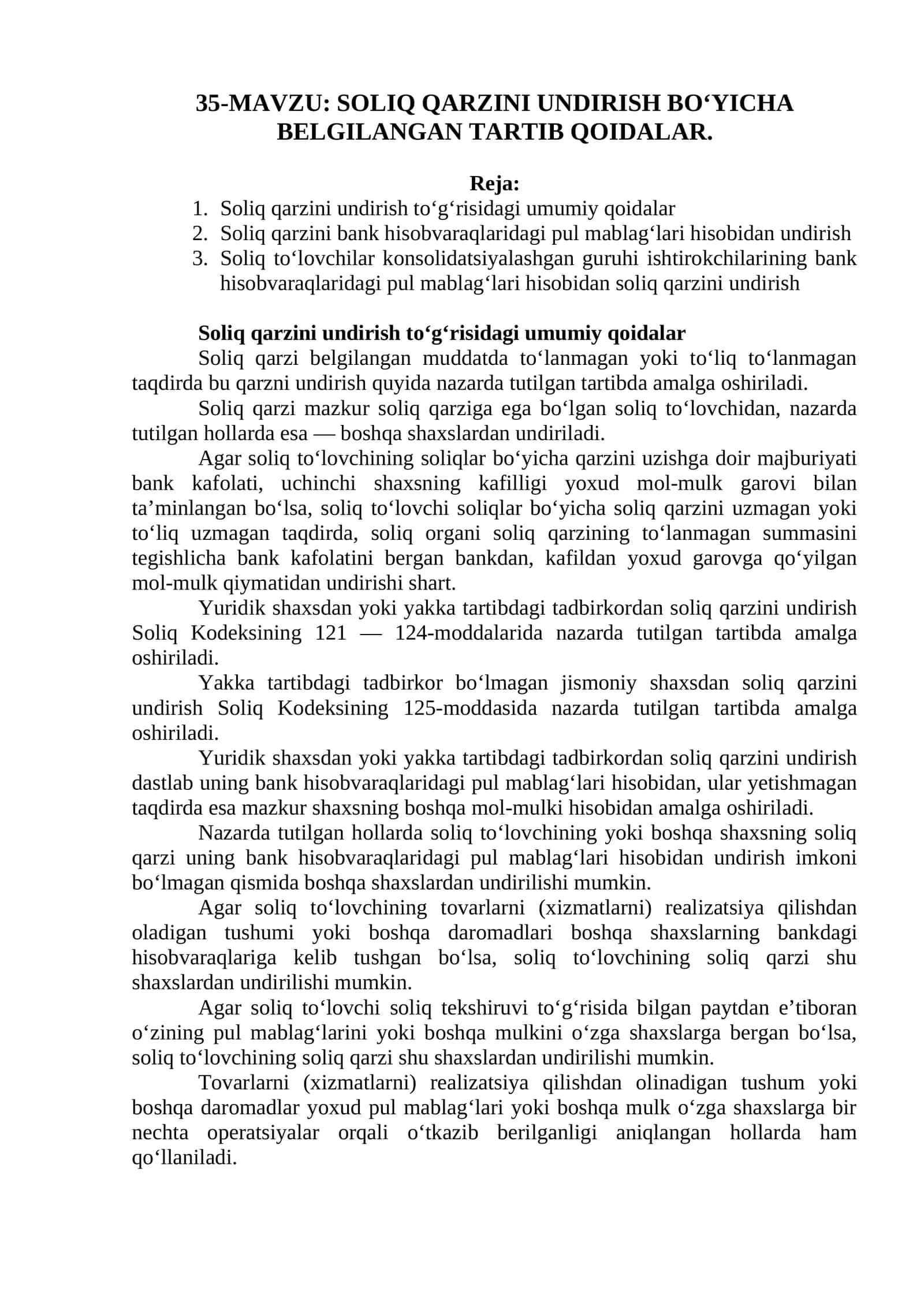 SOLIQ QARZINI UNDIRISH BO‘YICHA BELGILANGAN TARTIB QOIDALAR