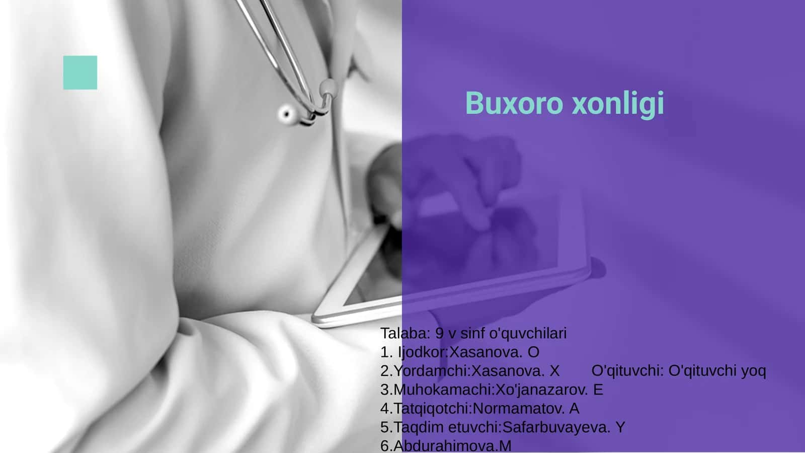 Buxoro xonligi