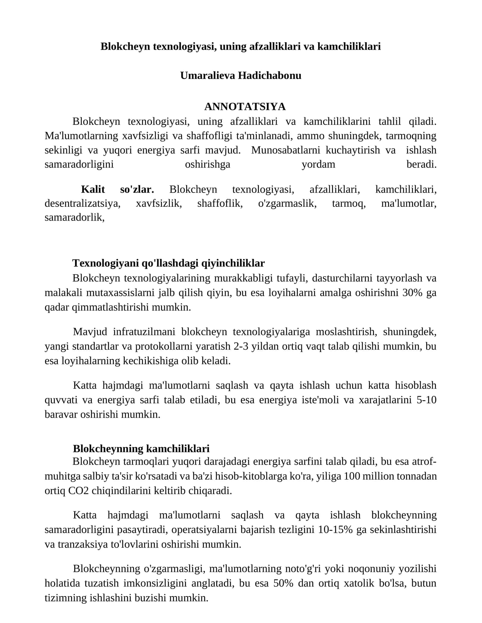 Blokcheyn texnologiyasi, uning afzalliklari va kamchiliklari