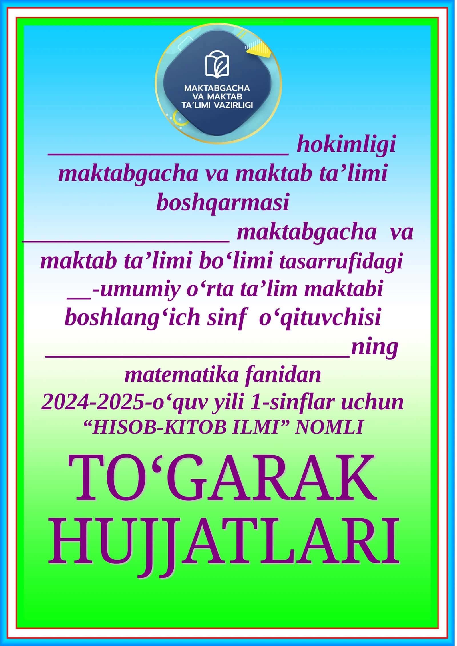 1-sinf-matematika-68 soat-to'garak