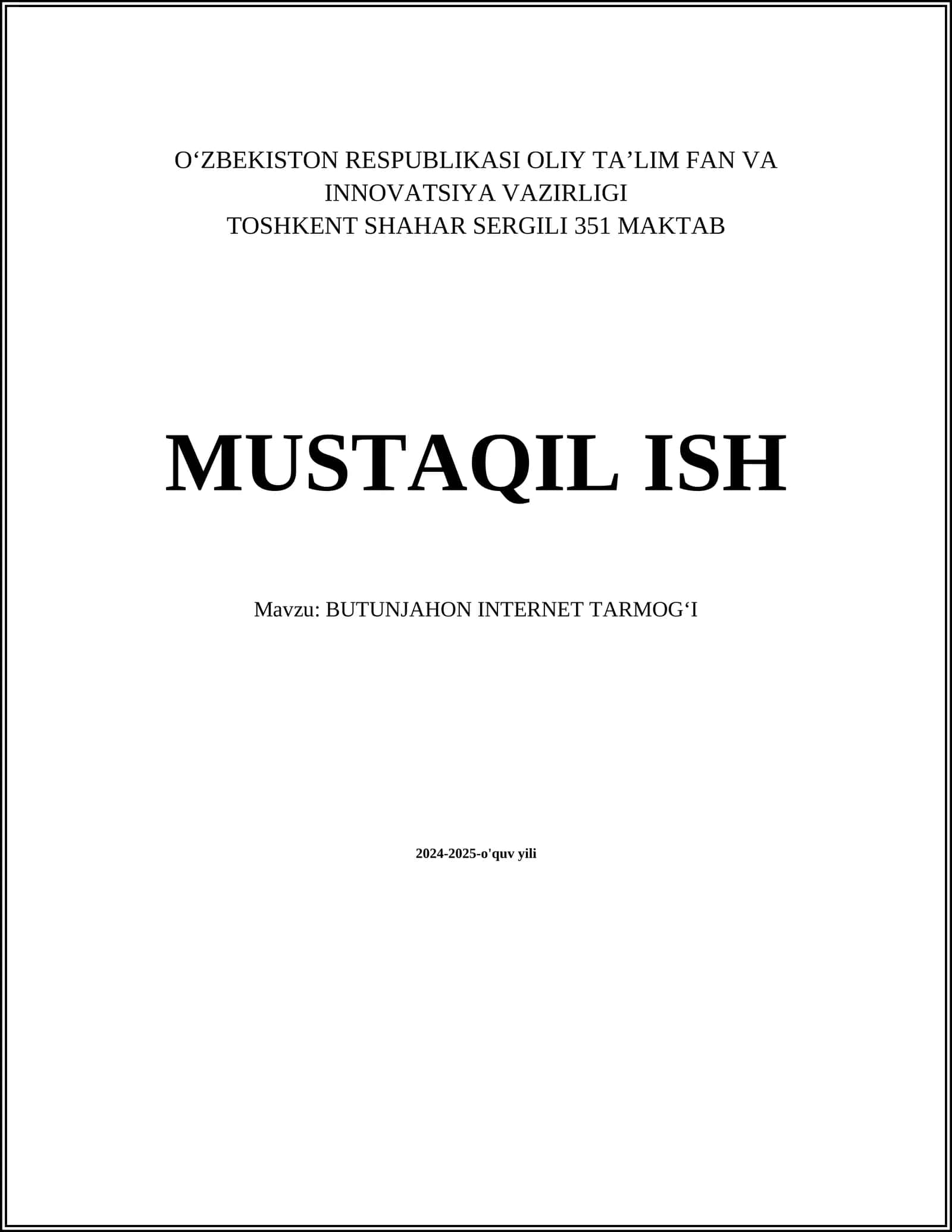 BUTUNJAHON INTERNET TARMOGʻI