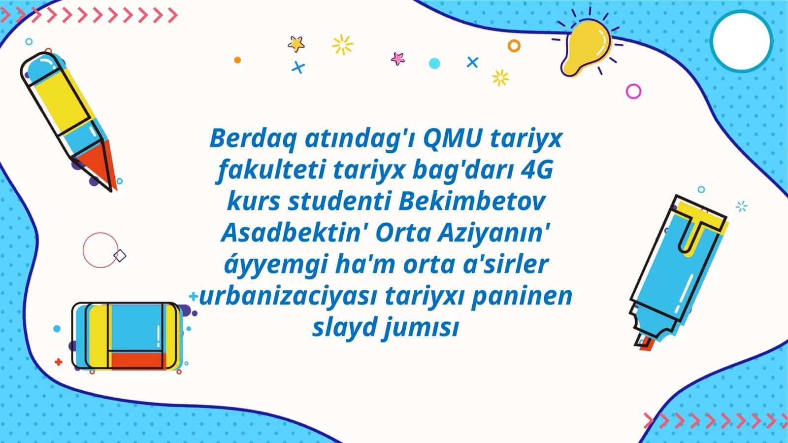 Axsikent Qalasi Tarixi