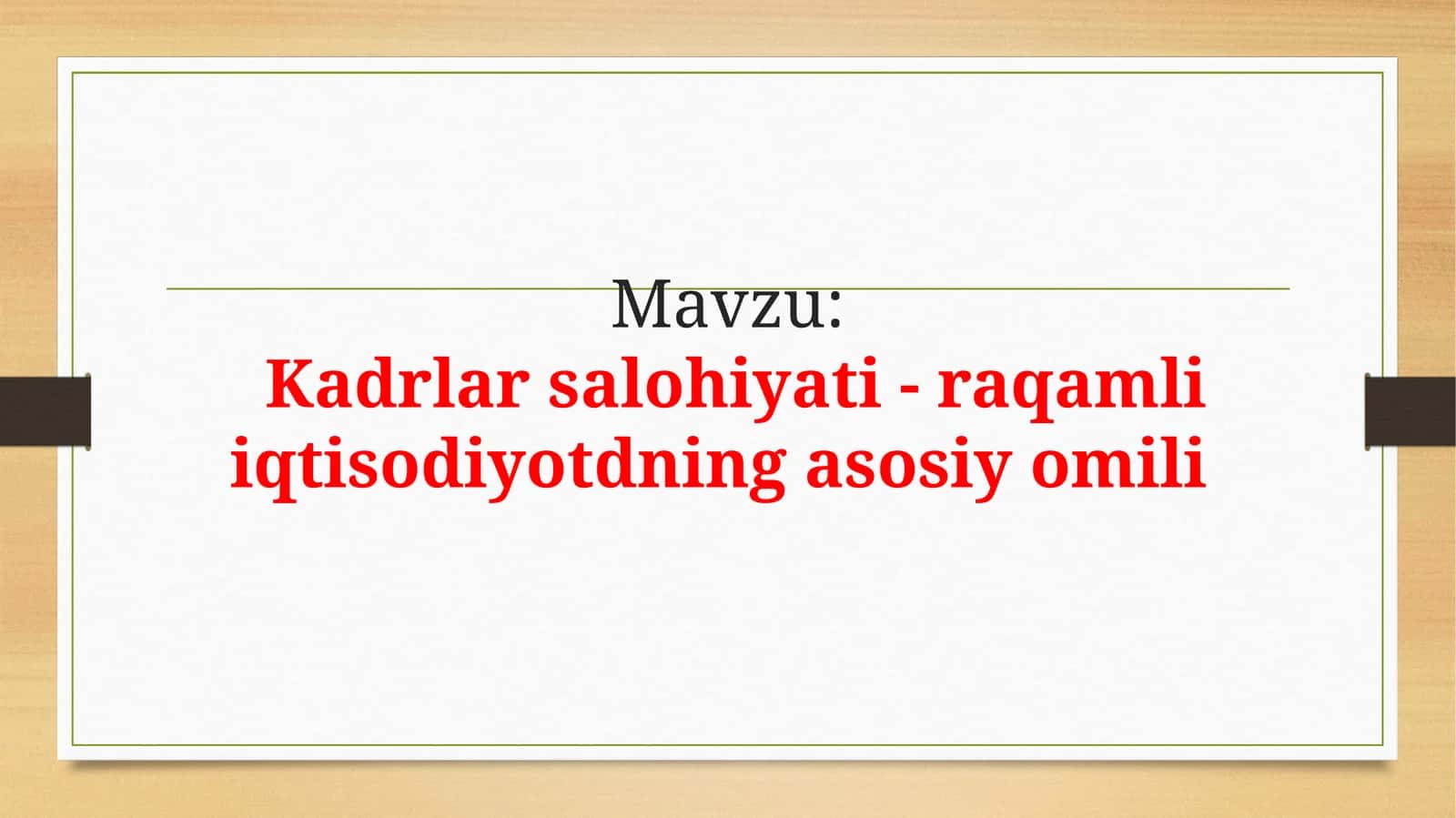 O’zbekiston Respublikasi raqamli iqtisodiyoti Dasturi (O’zRID)