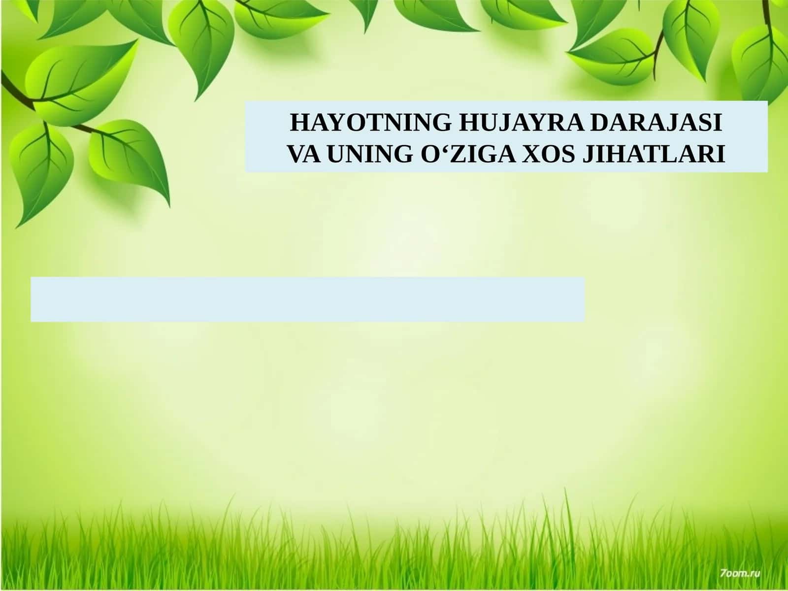 HAYOTNING HUJAYRA DARAJASI VA UNING O‘ZIGA XOS JIHATLARI